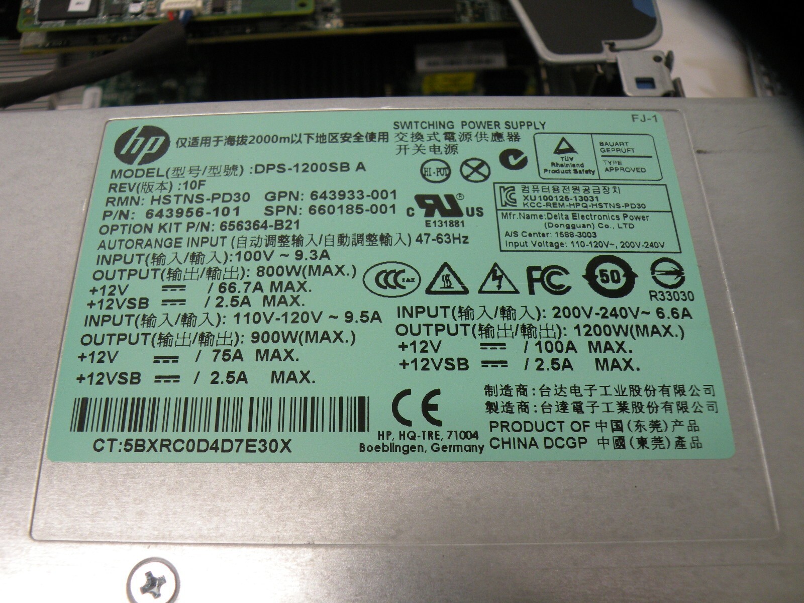 HP BB879A STOREONCE 4700 SERVER NODE, DUAL E5-2680 10CORE 128GB DDR3 734008-001