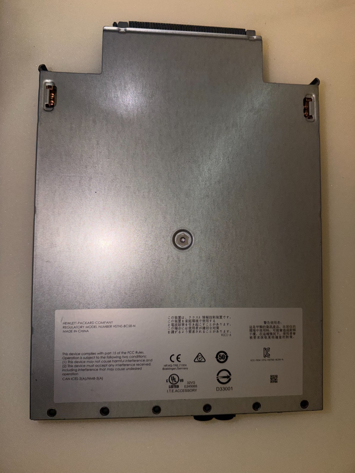 Refurbished HPE 658250-B21 Ethernet Blade 6125G/XG