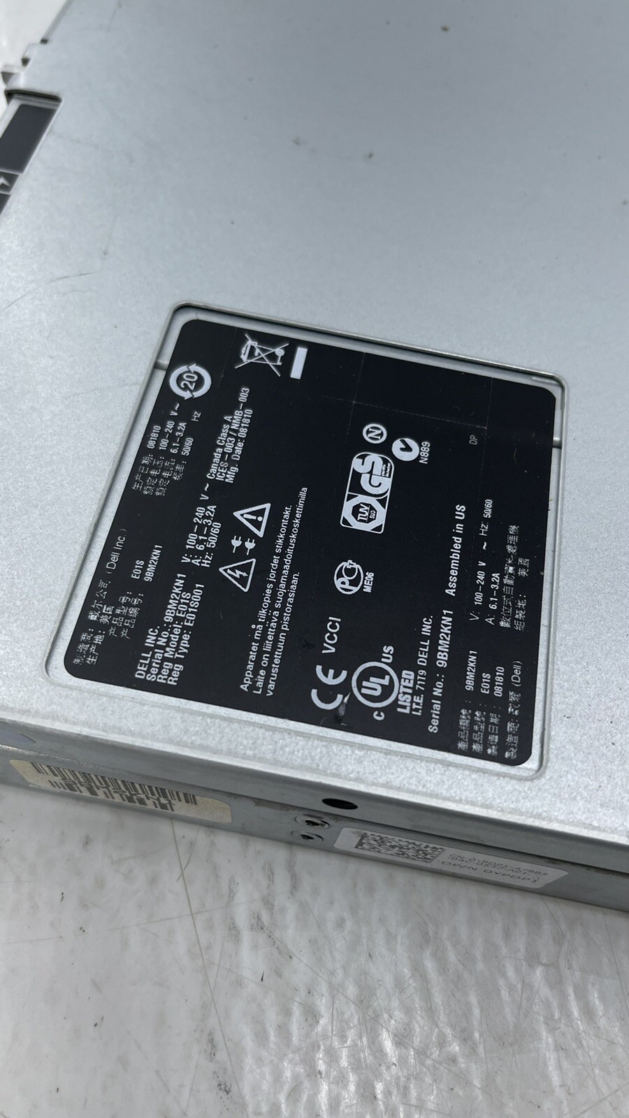 DELL POWEREDGE R610 E01S INTEL XEON 2.93GHz 48GB RAM NO HDD SERVER