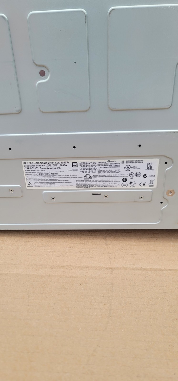 Sun Oracle NETRA X4270 Server