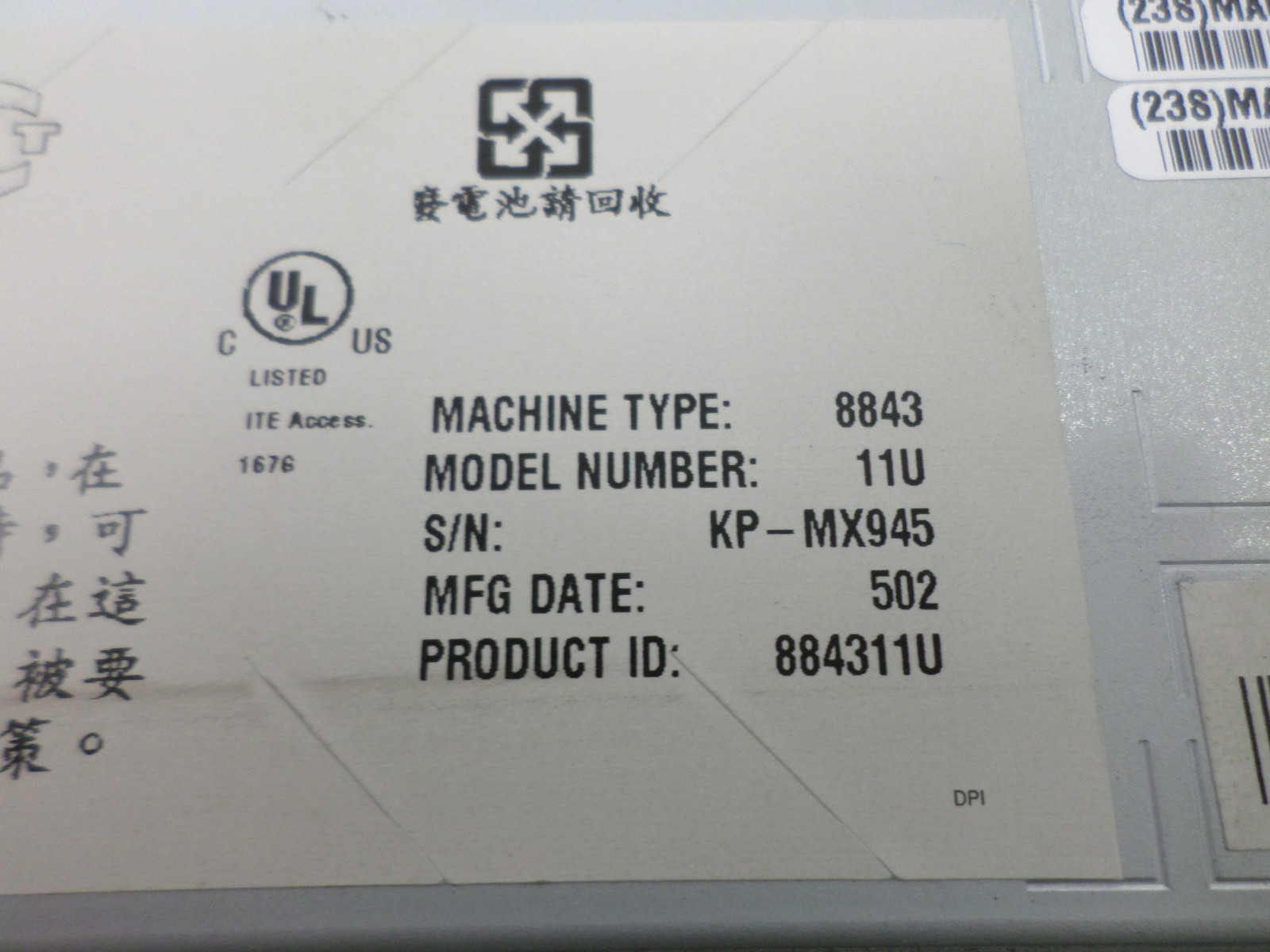 IBM 8843-11U BladeCenter HS20 Xeon 3.0GHz 1GB DDR2 Server 26K5967 25K9469