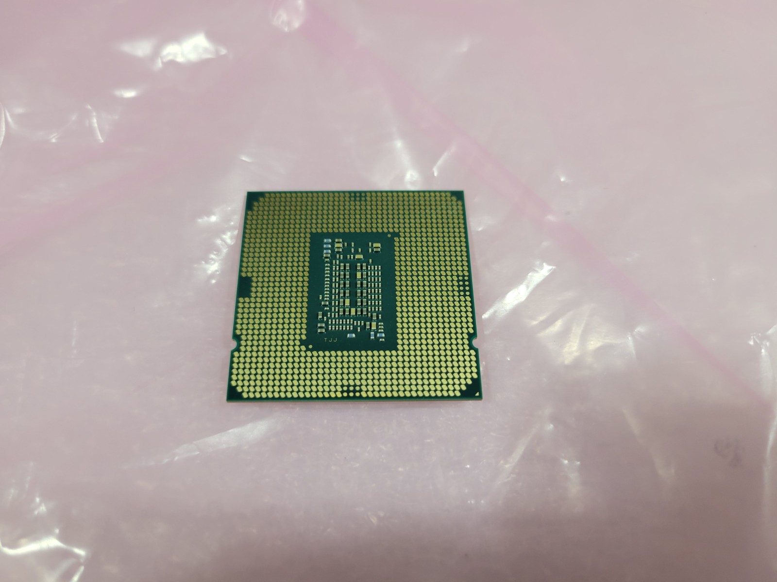 Intel Pentium Gold G6505 4.20GHz Dual-Core CPU Processor SRH3V LGA1200 – CPU780