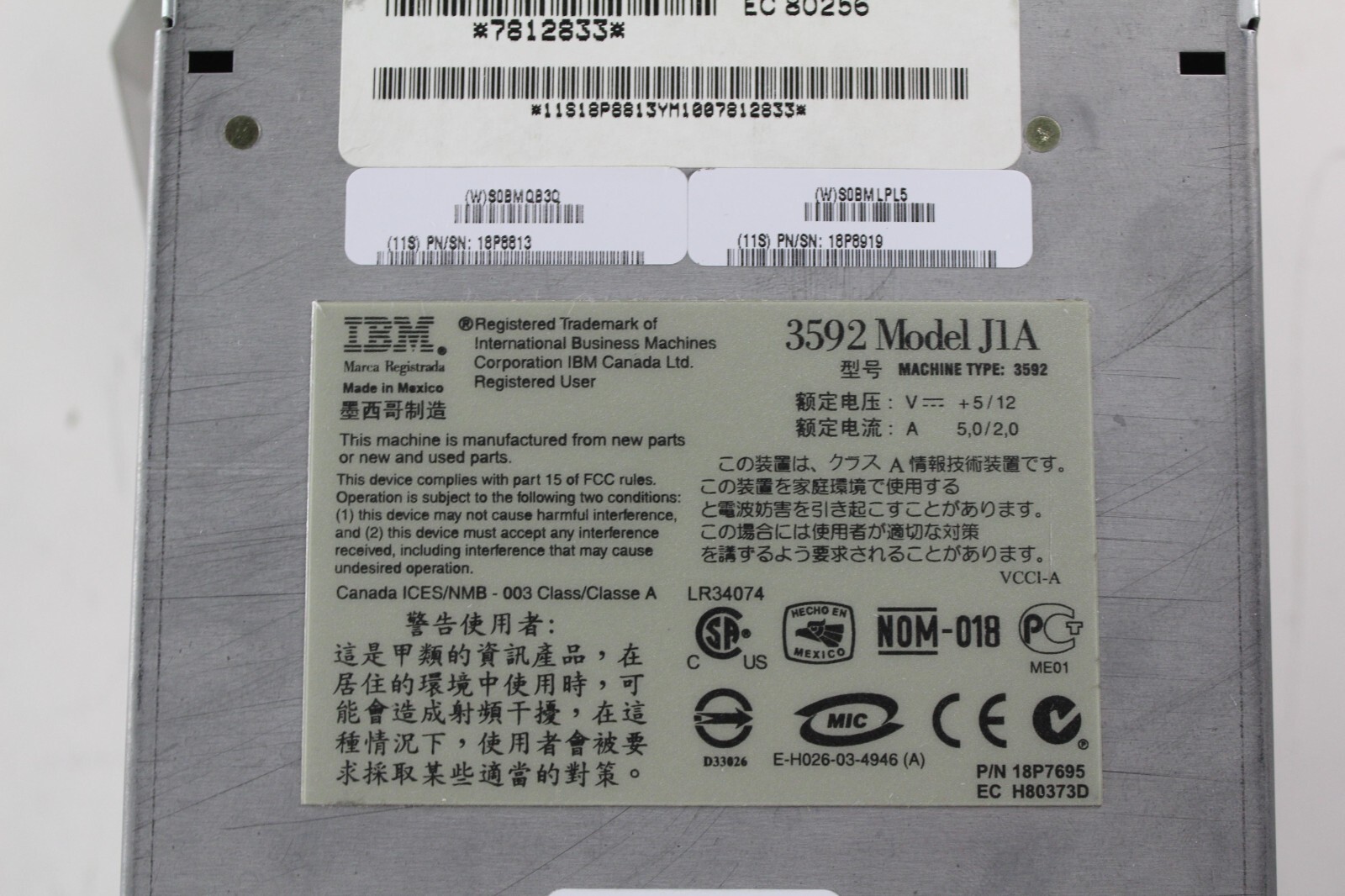 IBM 3592/J1A Enterprise Tape Drive Model J1A 18P8919 18P7695 18P8813 18P8873