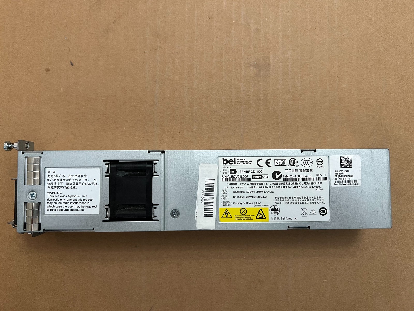 BEL SPABRCD-10G 23-1000064-02 504W SWITCH POWER SUPPLY PSU SPABRCD-10G