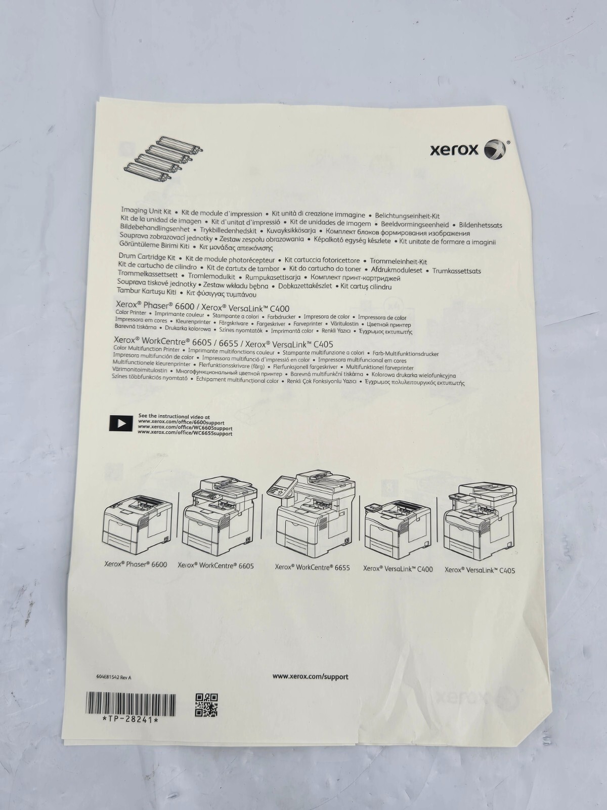 Chenbro RM Series Chassis RM32910H1-12215 RM32910