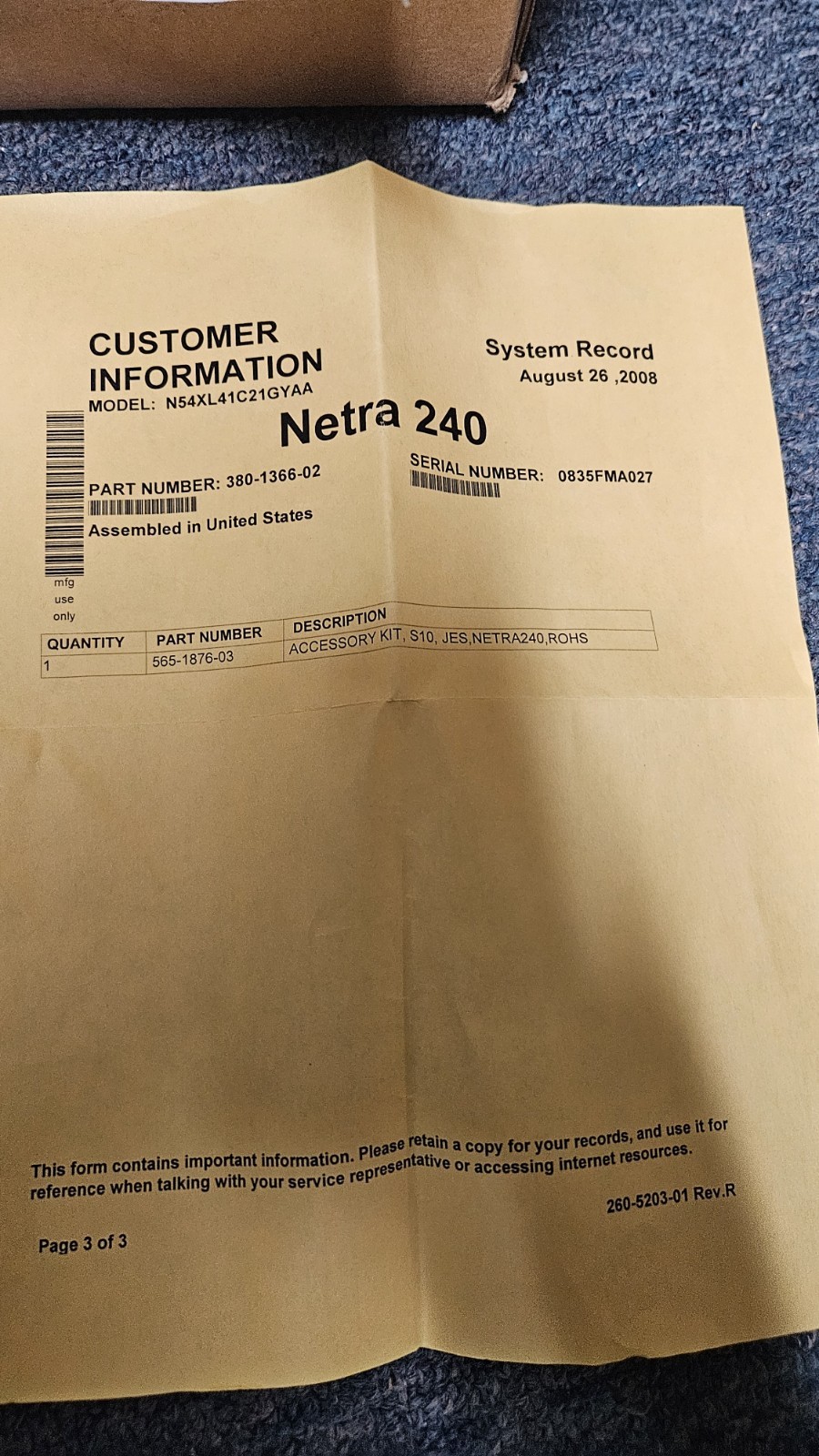 SUN Microsystems Netra 240 Server – N54XL412C21GYAA