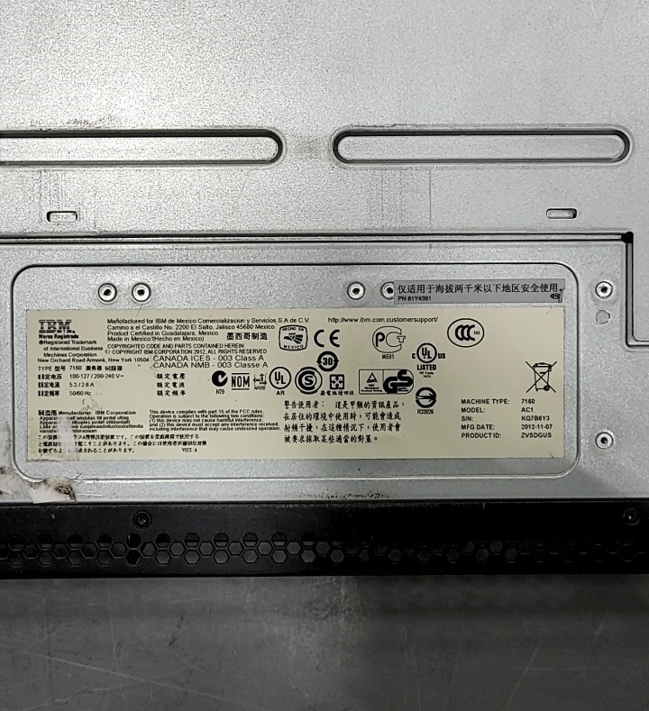 IBM SYSTEM X3530 M4 7160-AC1 Server 2*INTEL XEON E5-2430L 0 80GB SEE NOTES