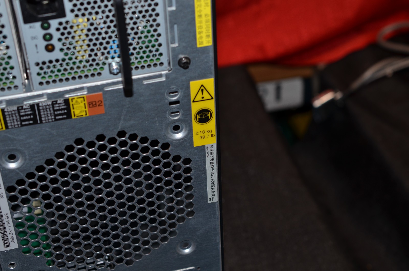 IBM System x3100 M5 tower server working