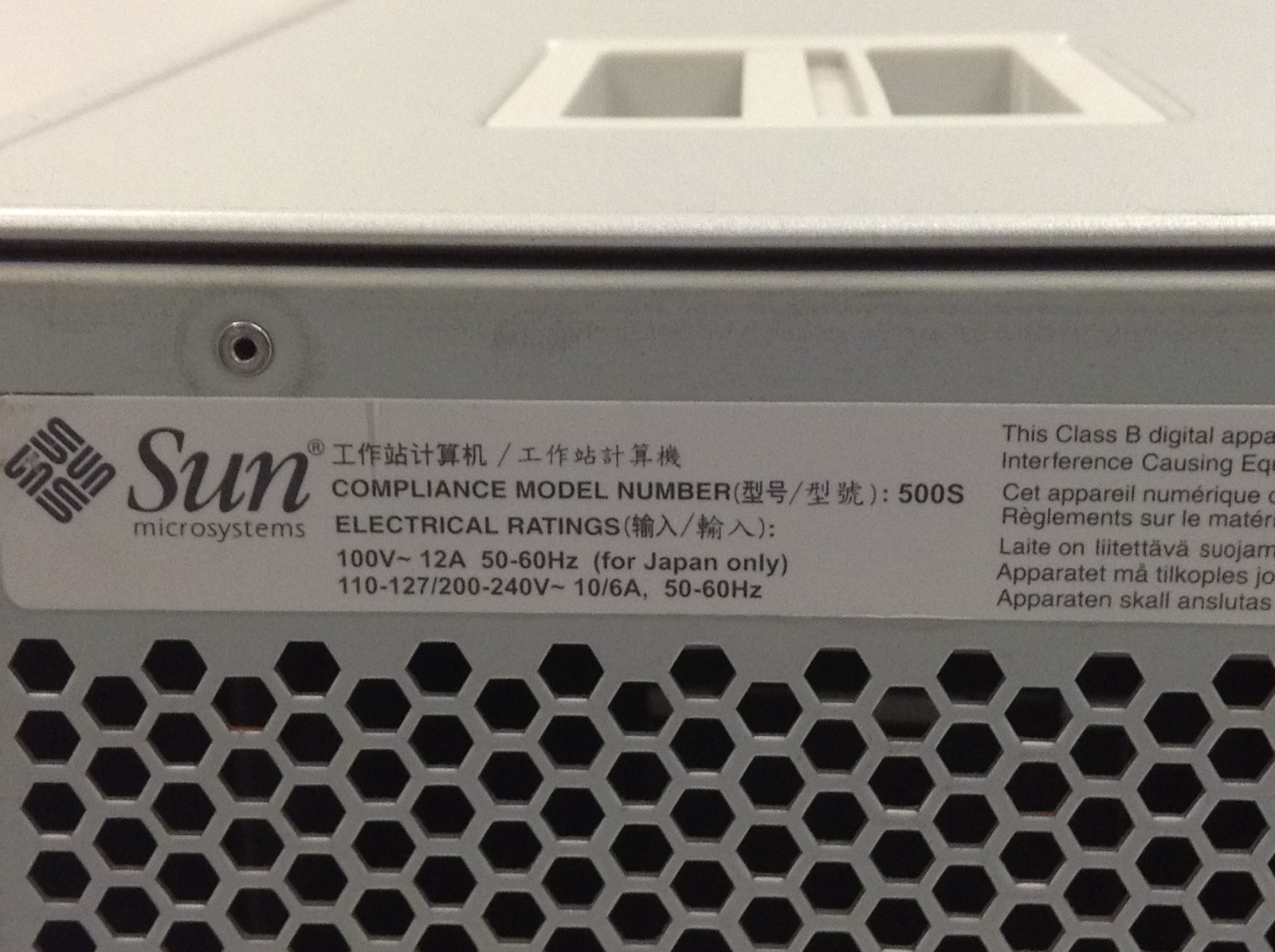 Sun Ultra 25-500S UltraSPARC IIIi 1.336GHz 1GB RAM ATI FireMV 2200 FREE SHIPPING