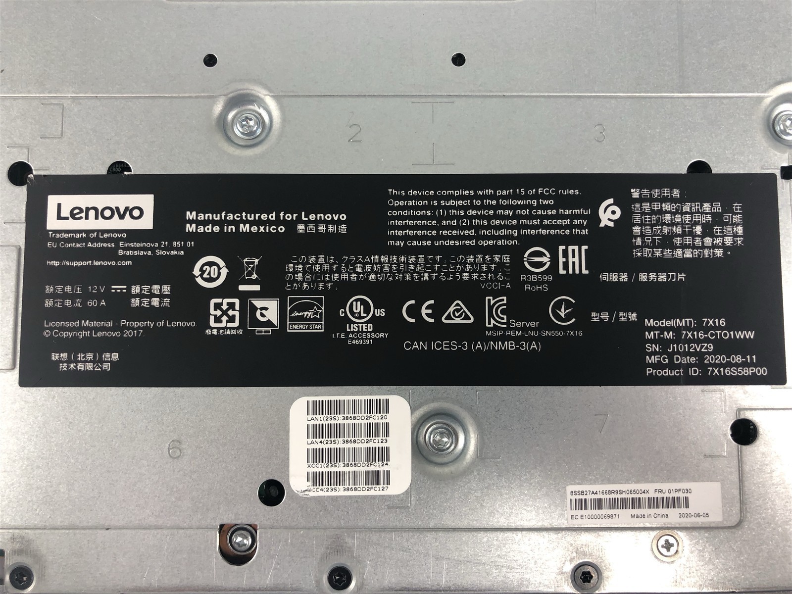Lenovo ThinkSystem SN550: 2x Intel Xeon Gold 6128 3.4GHz – 1.5TB RAM – 2x240GB