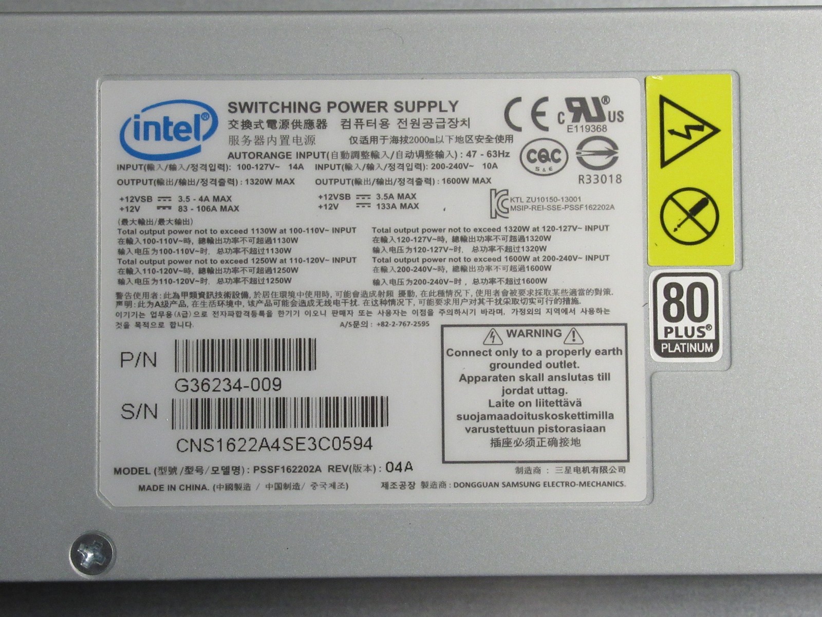 Intel H2312JFKR 4 Node Servers 8 x EIGHT-Core XEON E5-2640v2 256GB Ram 2U Server