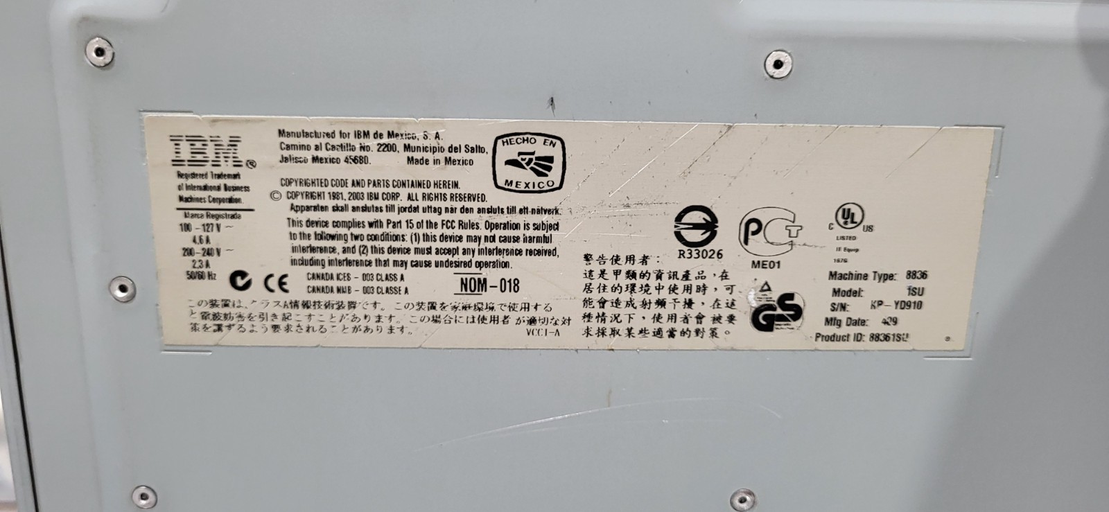 IBM eserver xSeries 306