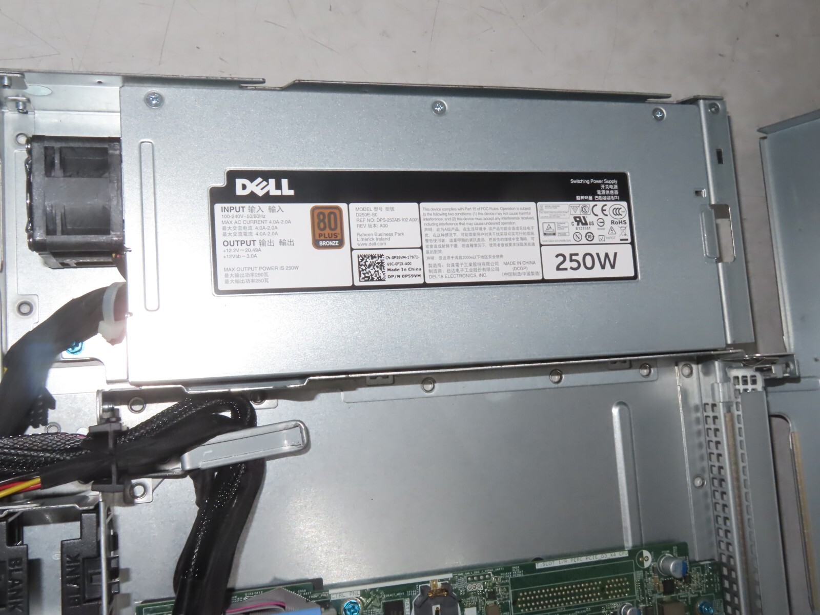 BOMGAR B200p Appliance Server