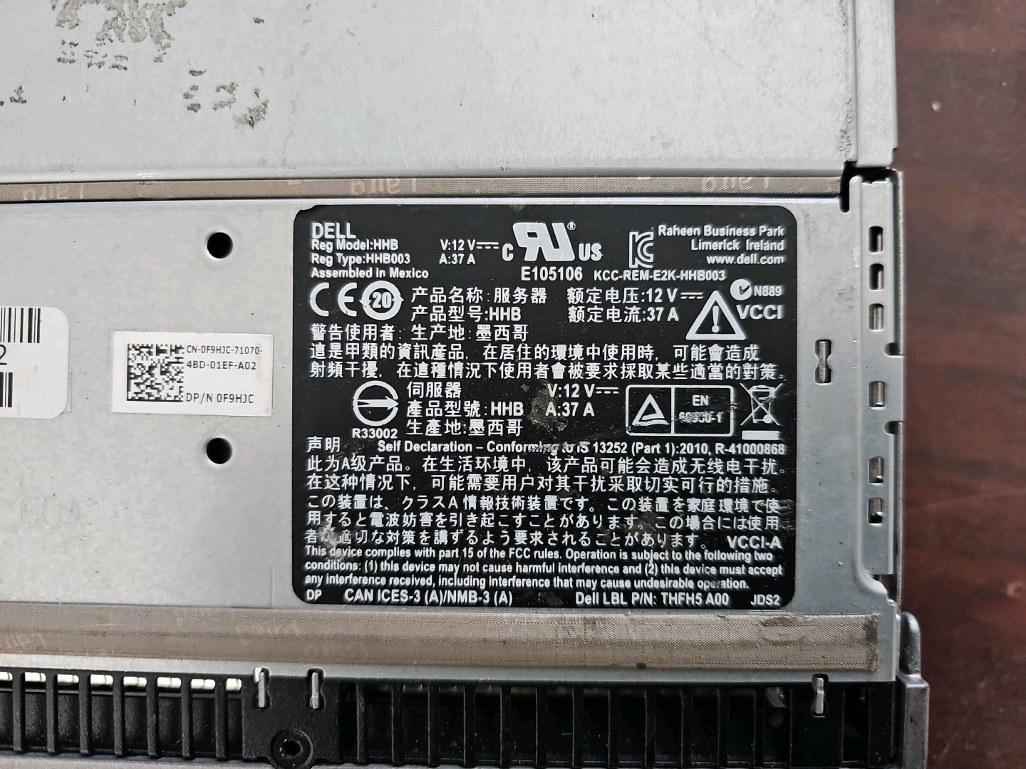 Dell PowerEdge M620 Blade Server / 2x XEON E5-2660 V2 / 128GB (16x 8GB) RAM