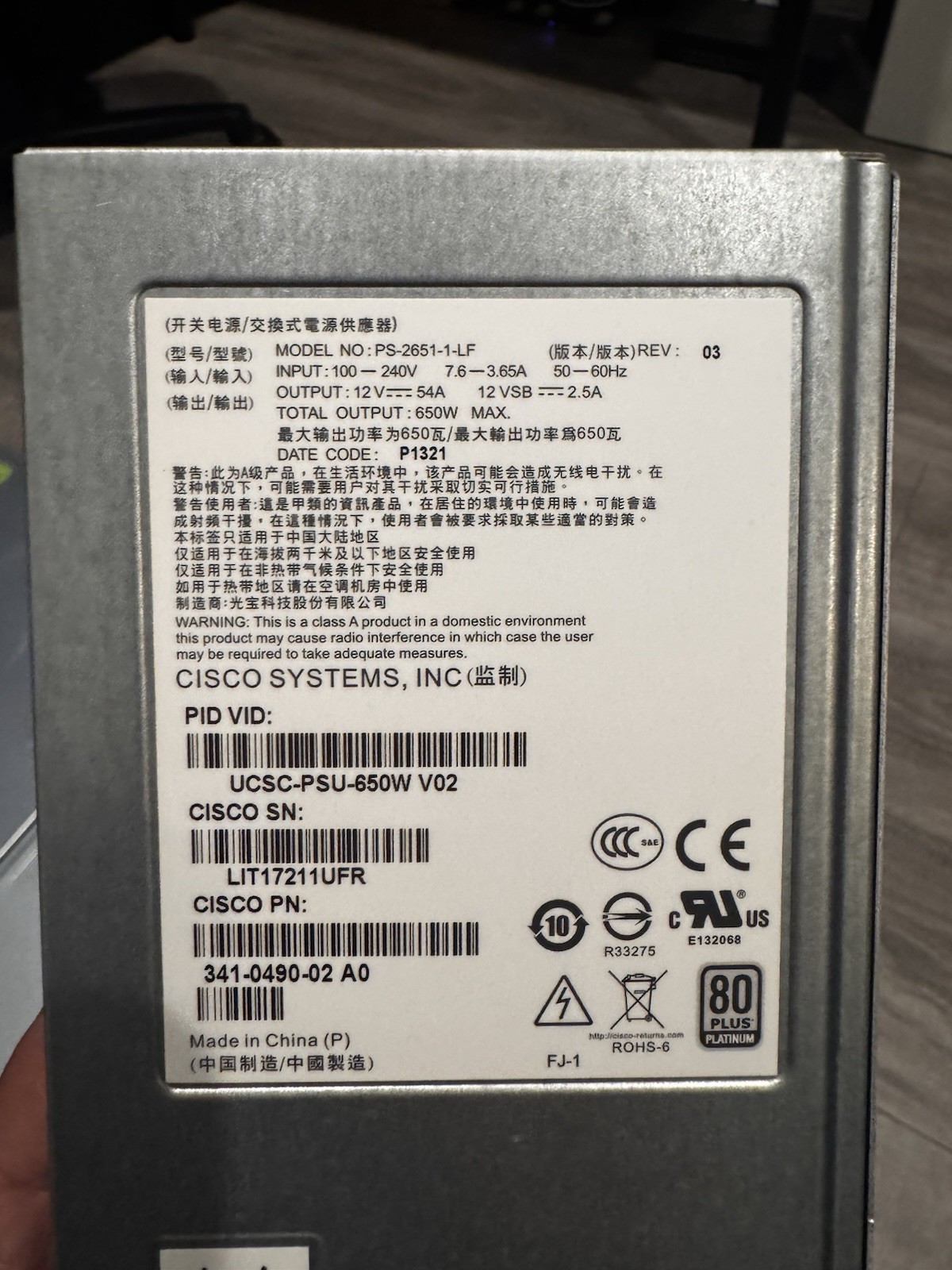UCS C220 M3 SFF (2xXeon E5-2690, 128 GB memory, HDDx4) server.