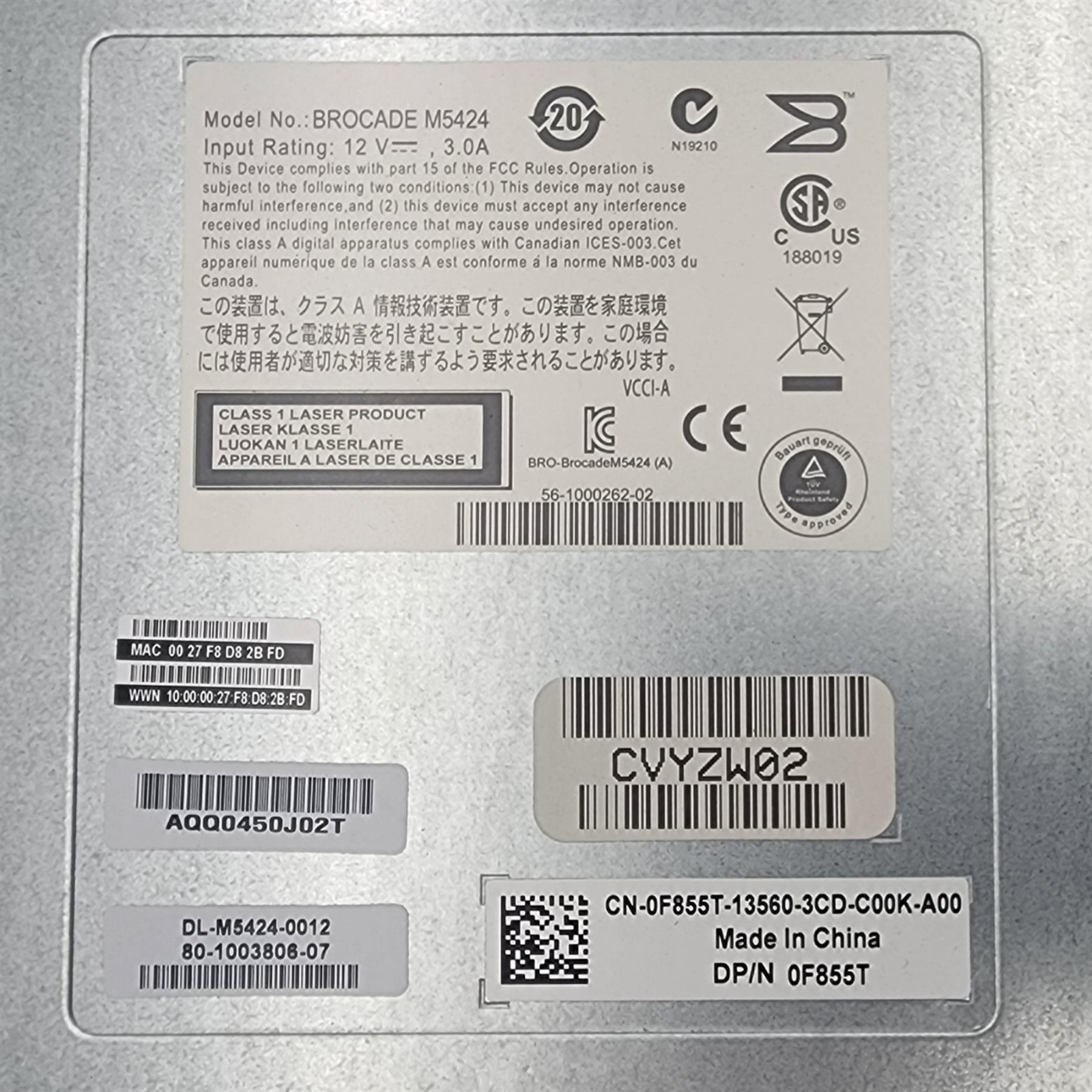 Dell Brocade M5424 8Gb/s 24-Port Fibre Channel Switch | Blade Server SAN Network