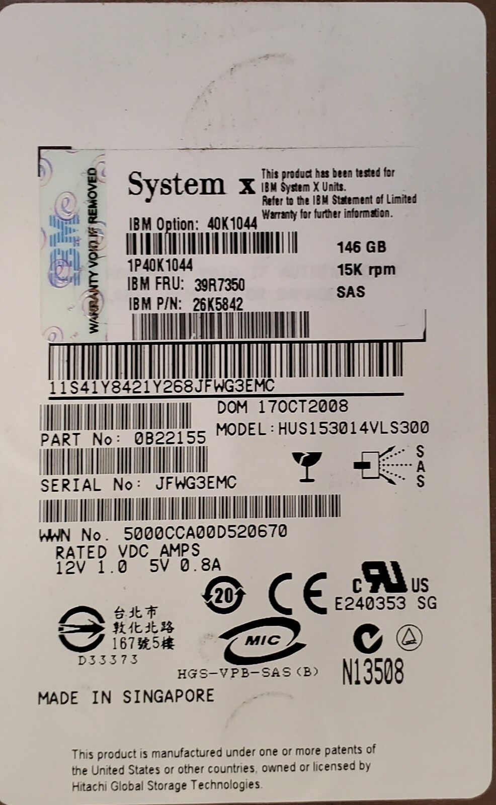 IBM System X3620 M3 Server