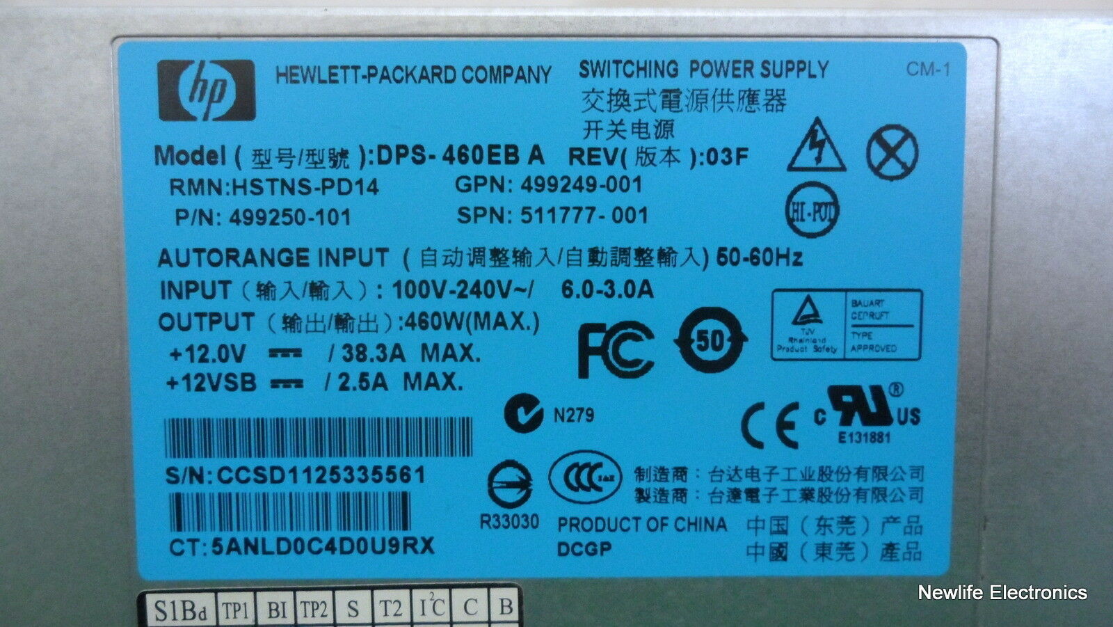 HP 579237-B21 ProLiant DL360 G7 Server (2 x 2.00GHz CPU/4GB RAM/No Drives)