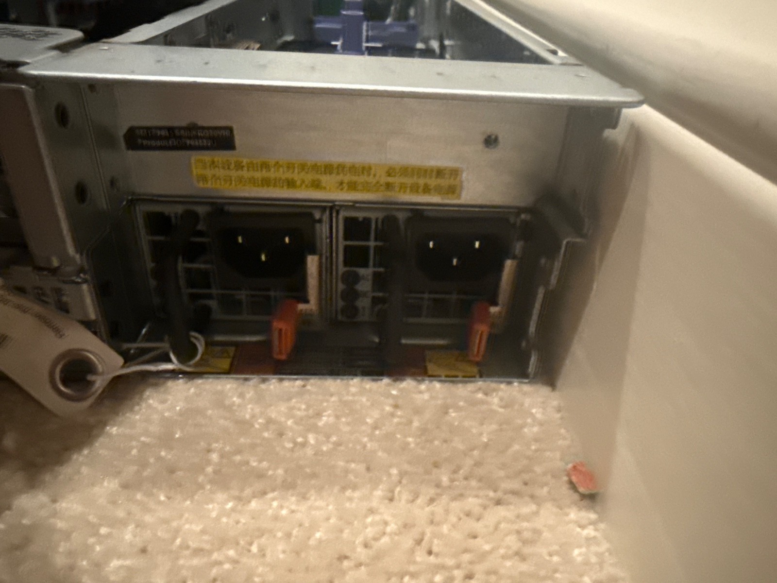 IBM x3650 M3 8GB RAM Rack Server