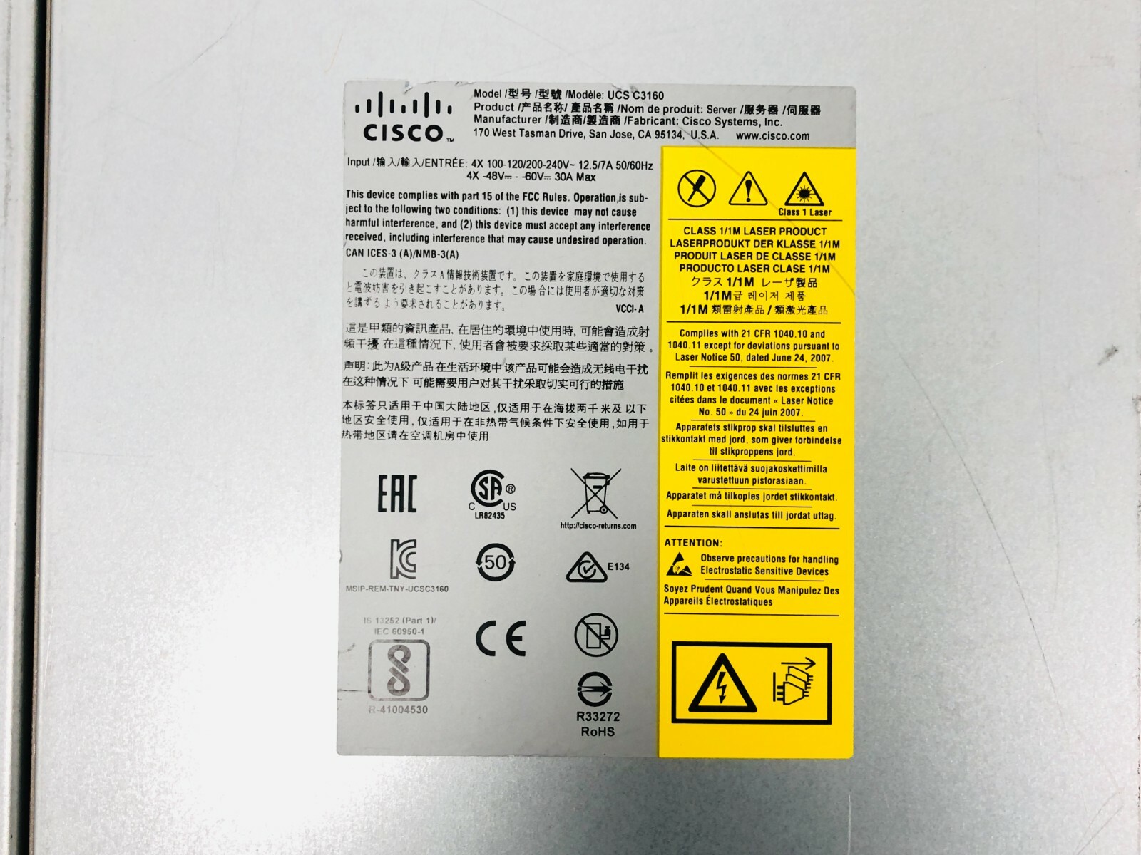 Cisco UCS S3260 / 3160 SRVR BAREBONE w/ 4x 800-42697-02 FAN & 4x UCSC-PSU1-1050W