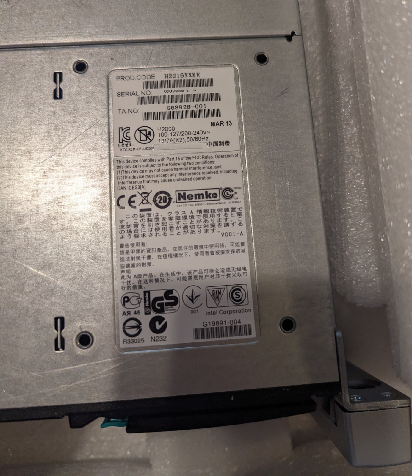 Intel H2000 4 Node H2216XXKR, 2x 1600w PSU HPC Server Chassis 16x 2.5″