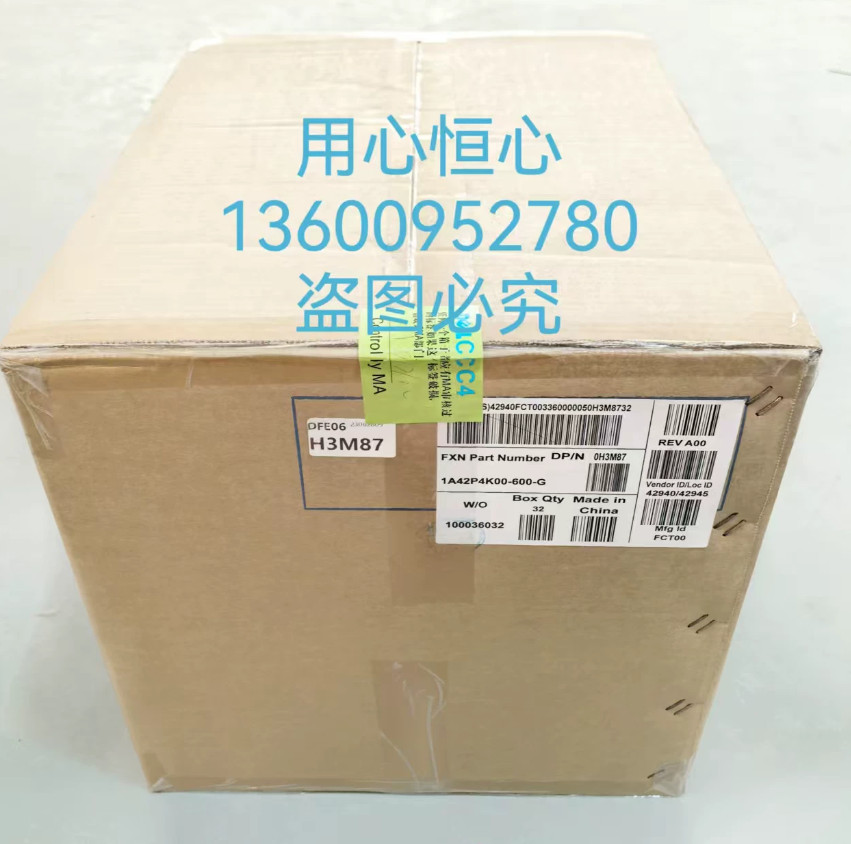 1pcs New Dell T640 T420 T620 T430 T630 ODD Hard Drive Bracket cage H3M87 0H3M87
