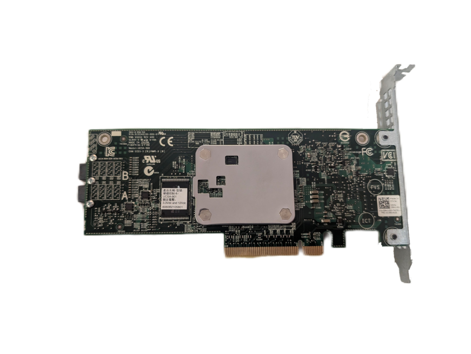 Dell PowerEdge T330 Server – Xeon E3-1270v6 – 16GB ETC – PERC H330 – iDRAC8 ENT