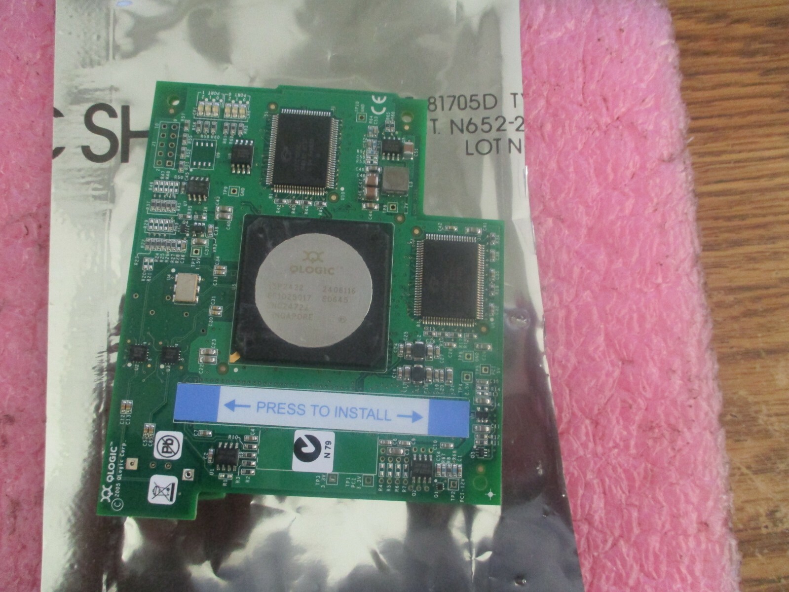 IBM P/N: 26R0892 4GB SFF QLogic Fiber Channel Board. Unused Spare. No Box