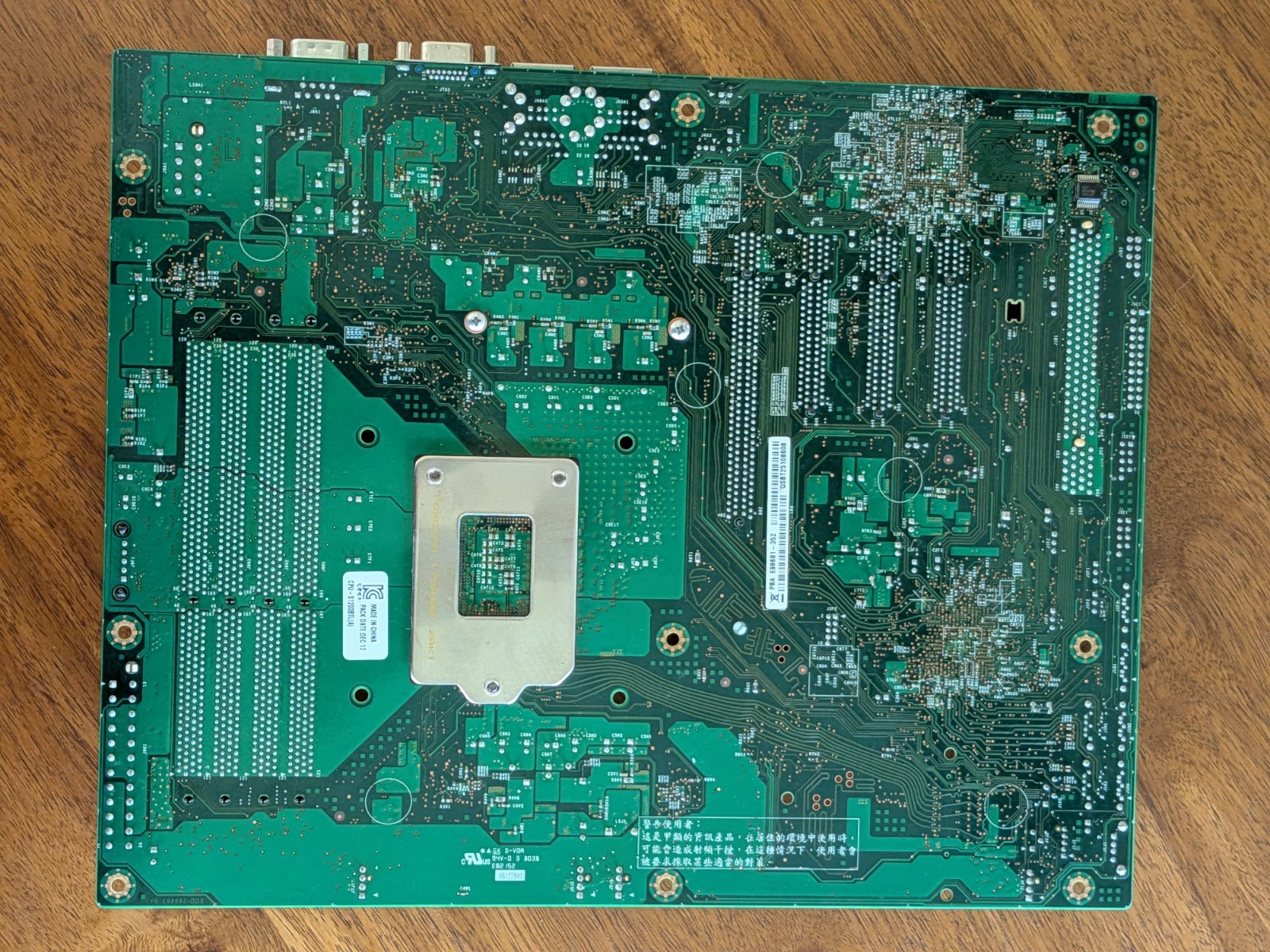 Intel Server Board S1200BTL With Xeon E3 -1220V2