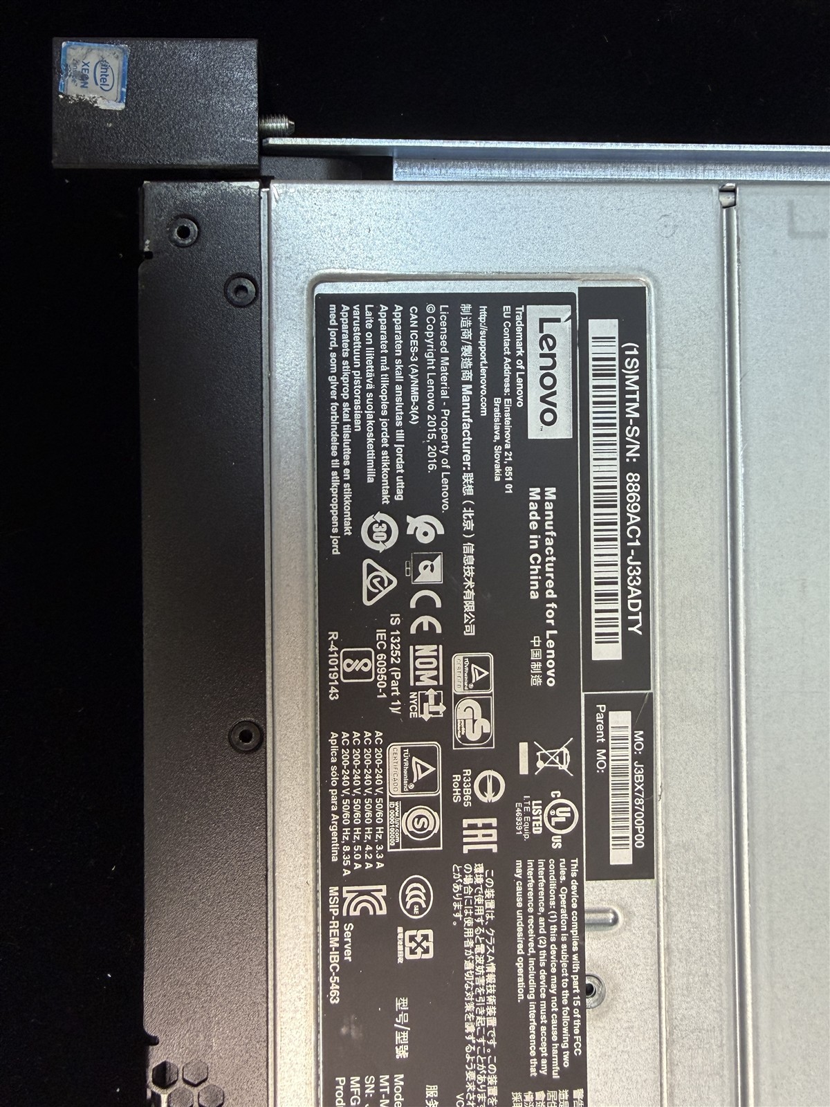 LENOVO X3550 M5 4LFF SERVER 2x 8 CORE E5-2630v3 2.4GHz 32GB RAM M5210 2x 2TB