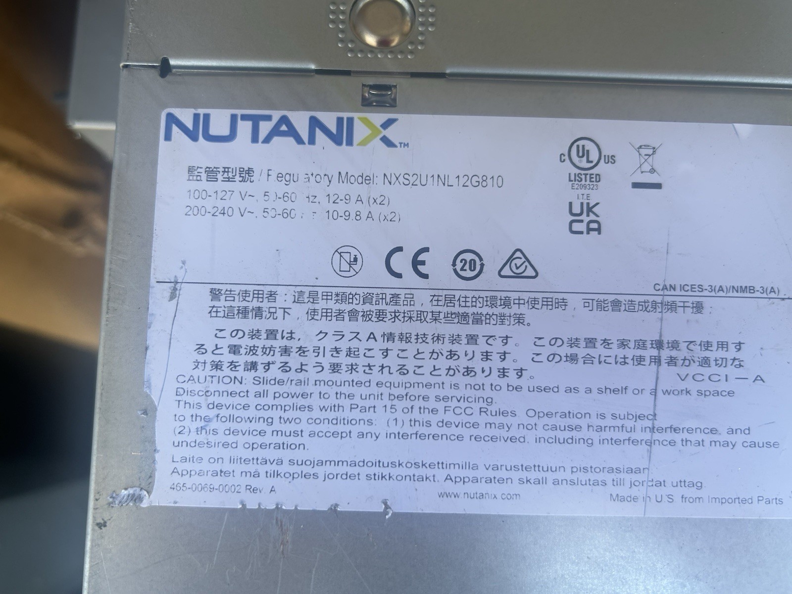 Natanix Nxs2U1NL13G810