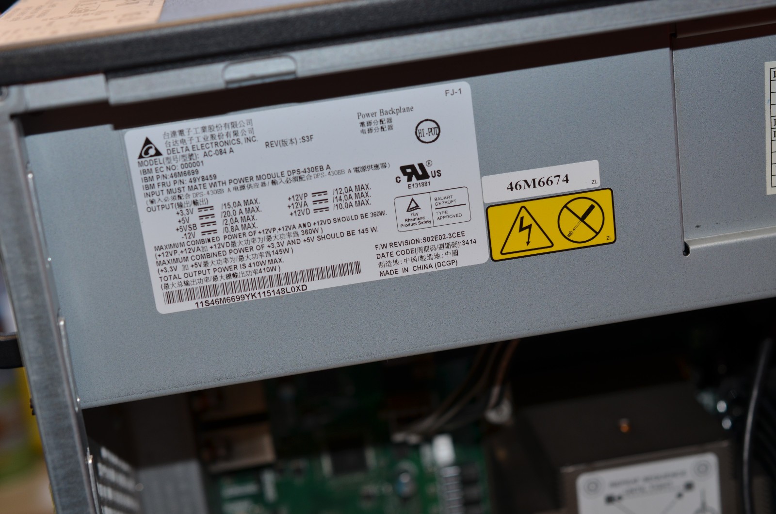IBM System x3100 M5 tower server working