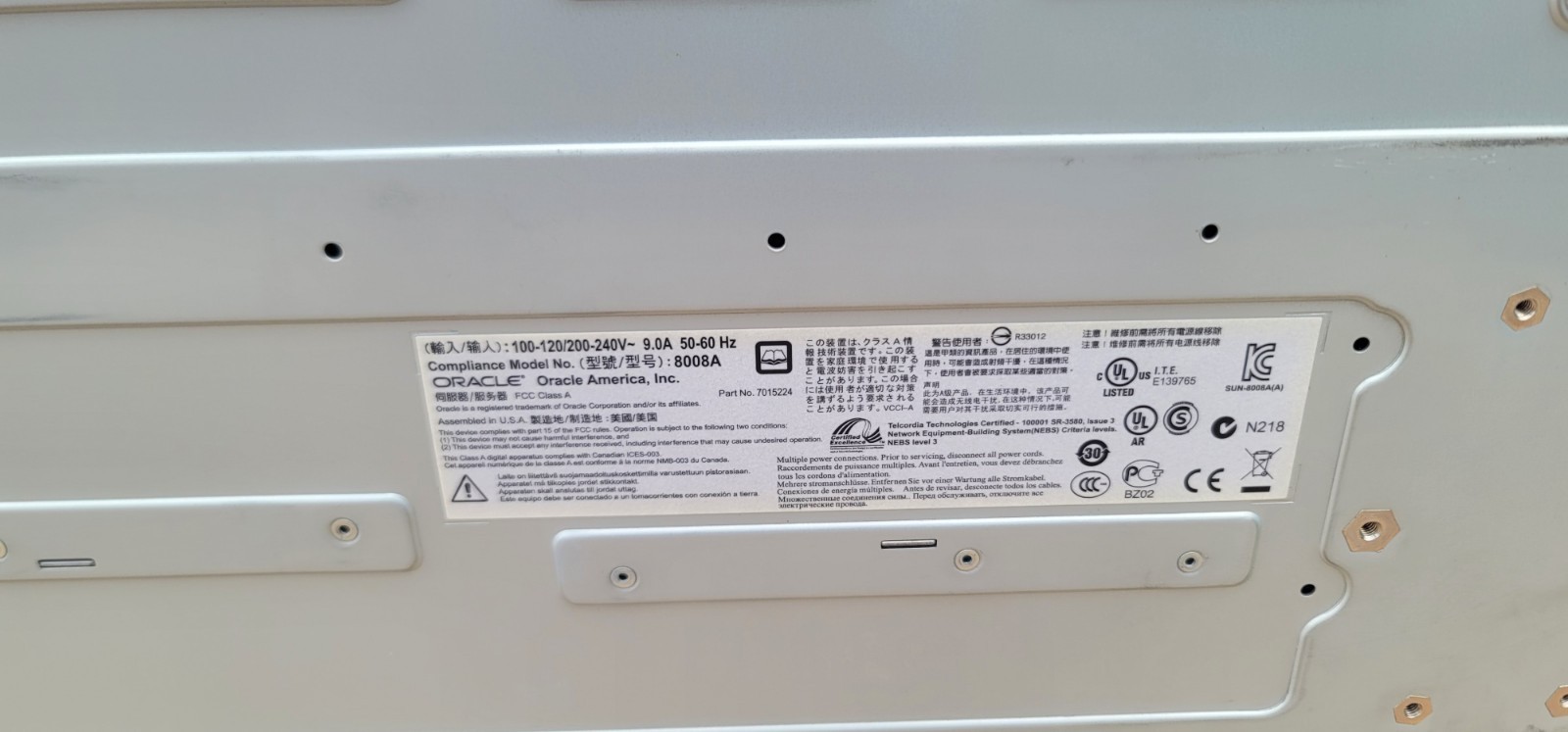 Sun Oracle NETRA X4270 Server
