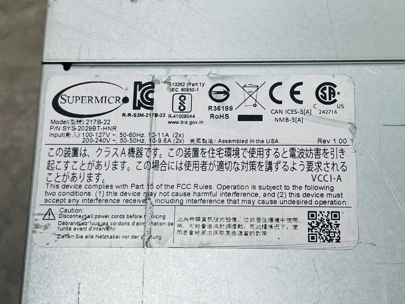 SuperMicro 2029BT-HNR 24Bay, 4x X11DPT-B SuperServer W/4x KXG60ZNV512G 512GB M.2