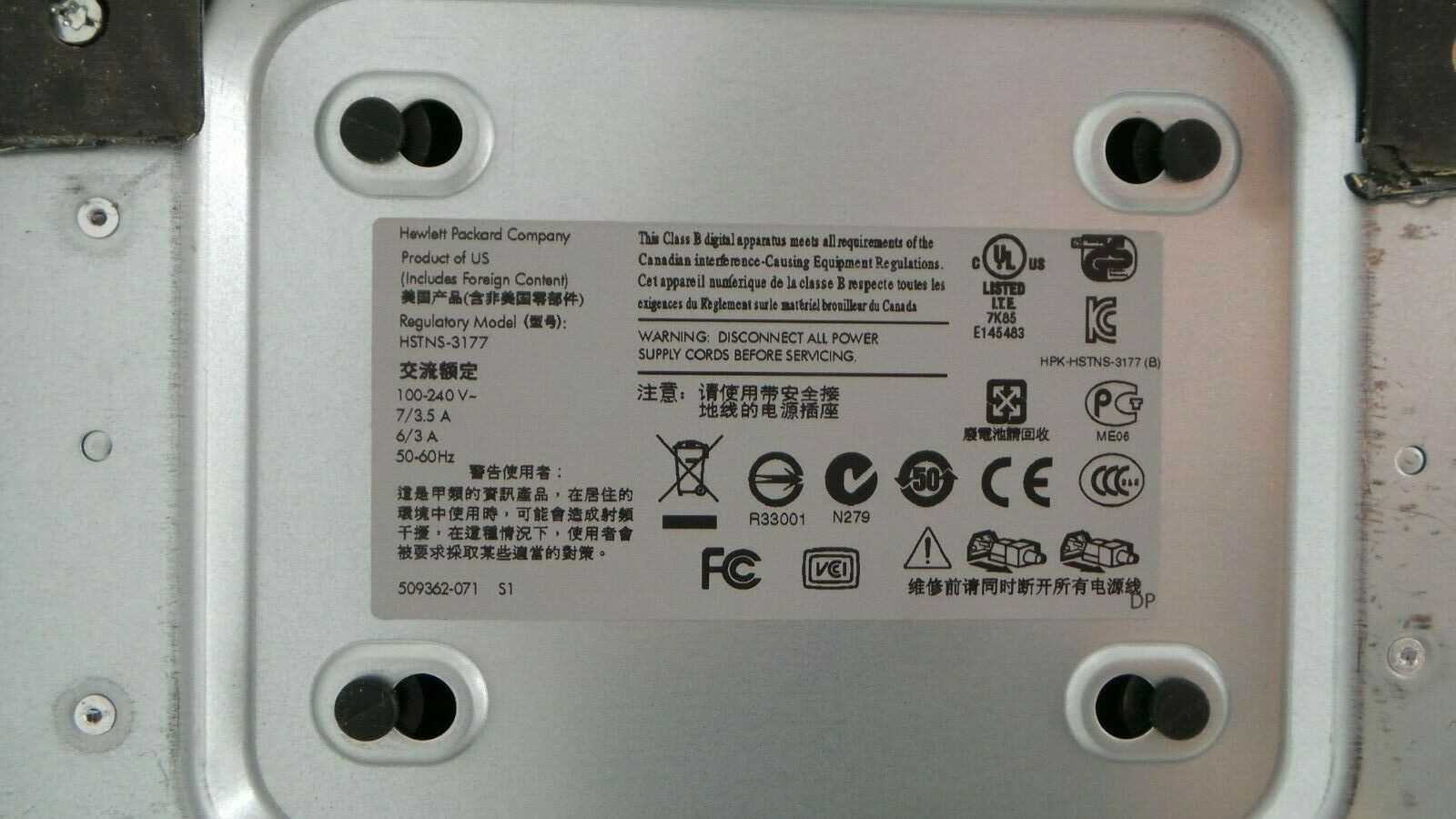 HP ProLiant ML330 Gen6 CTO 5U Tower Server Chassis 504271-B21 W/ Bezel Barebone