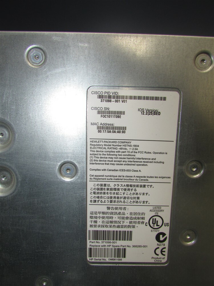Cisco Gigabit Ethernet Switch Module for HP BladeSystem p-Class T&W