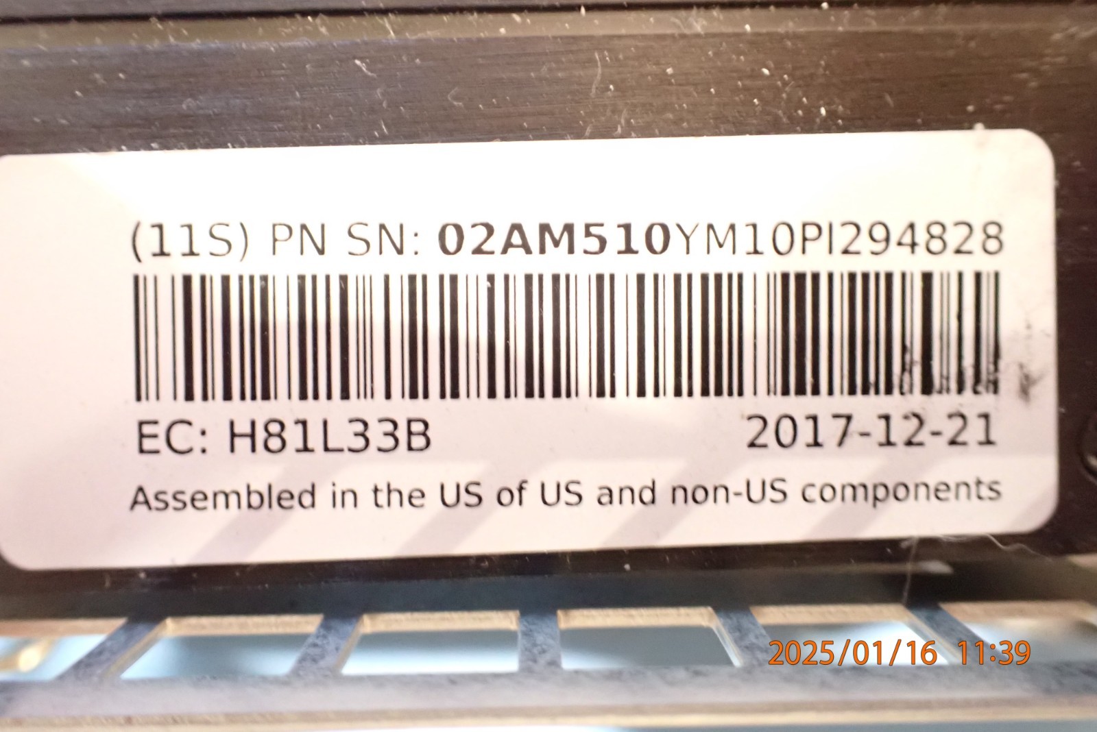 IBM 02AM510 DS8880 8100L17 Small Form Factor SFF HMC Hardware Management Console