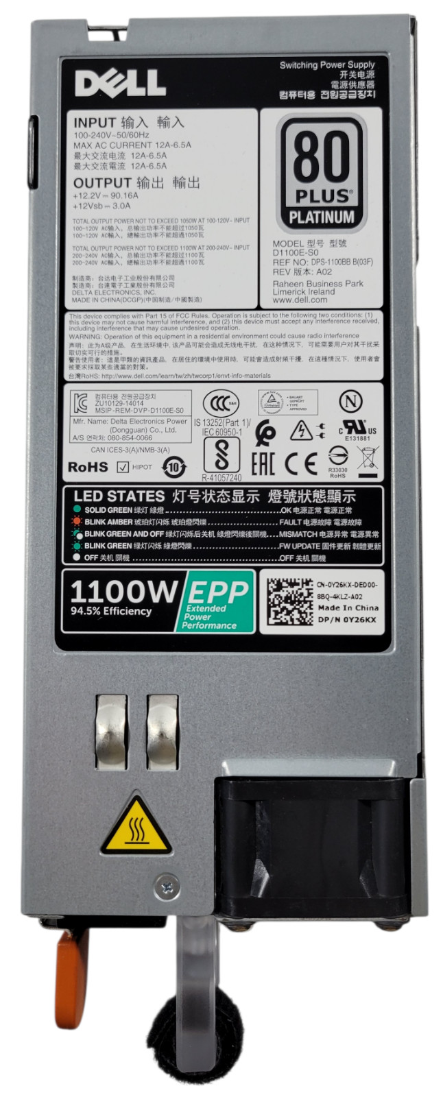 Dell PowerEdge R730 8SFF 2x E5-2637v3 =8 Cores 64/128GB 300GB/4x 1.2TB 12Gbps HD