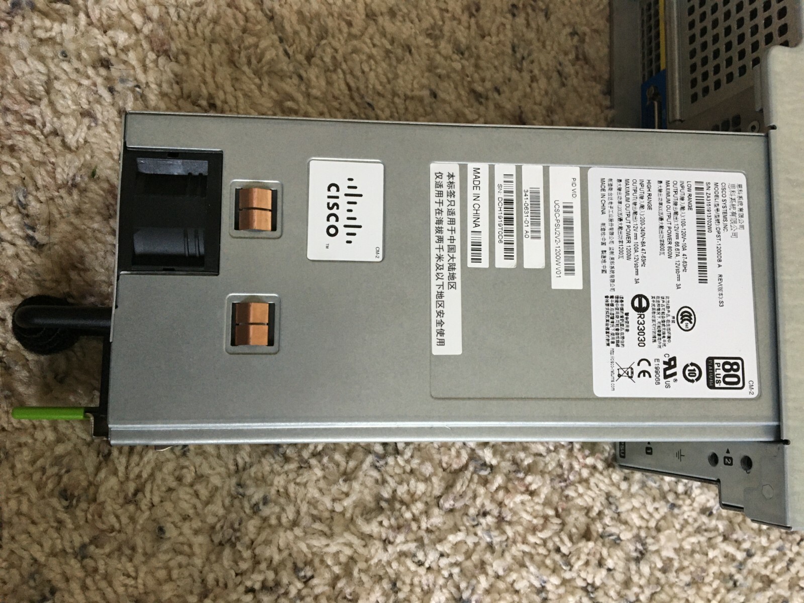 Cisco UCSC-C220-M4 Rack Server