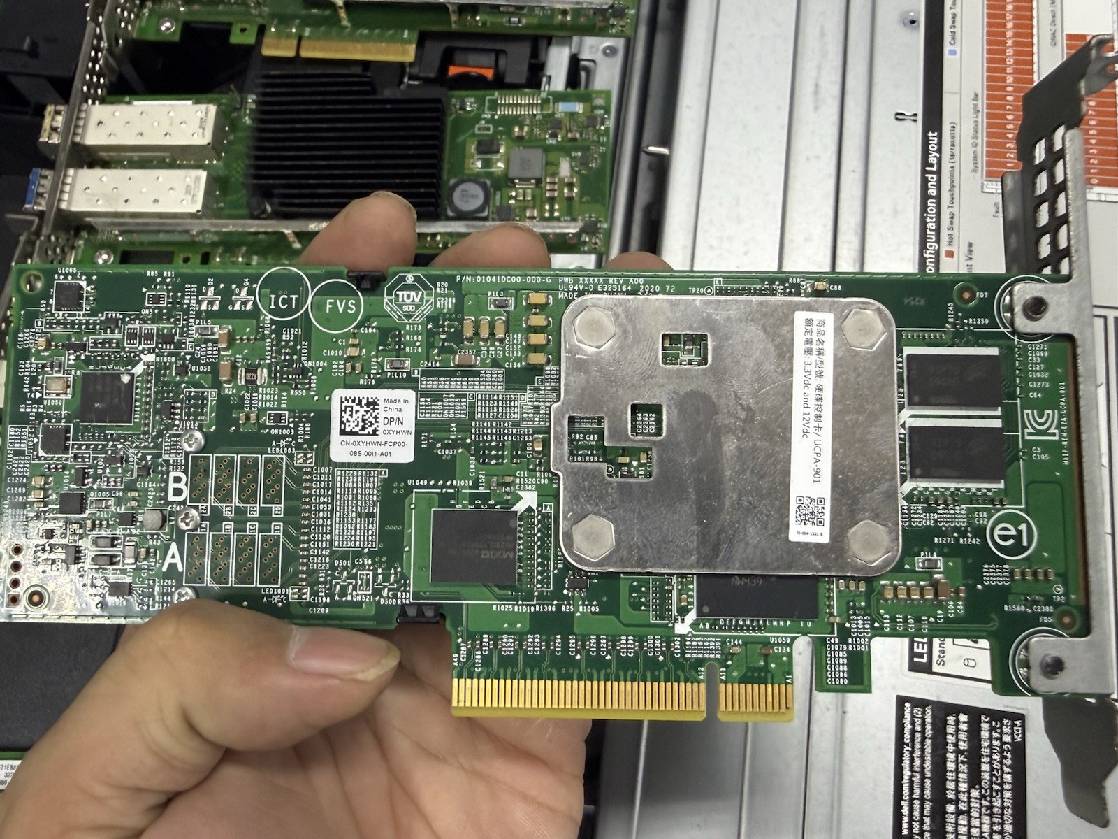 Dell R740 2x Xeon Gold 6230R Up to 512GB RAM 3.84TB SAS 8x10Gb iDRAC