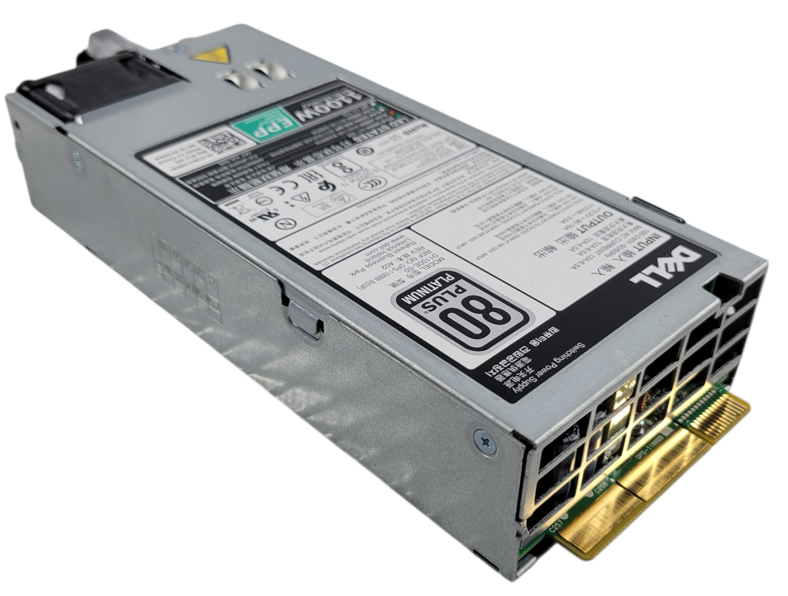 Dell PowerEdge R730 8SFF 2x E5-2637v3 =8 Cores 64/128GB 300GB/4x 1.2TB 12Gbps HD