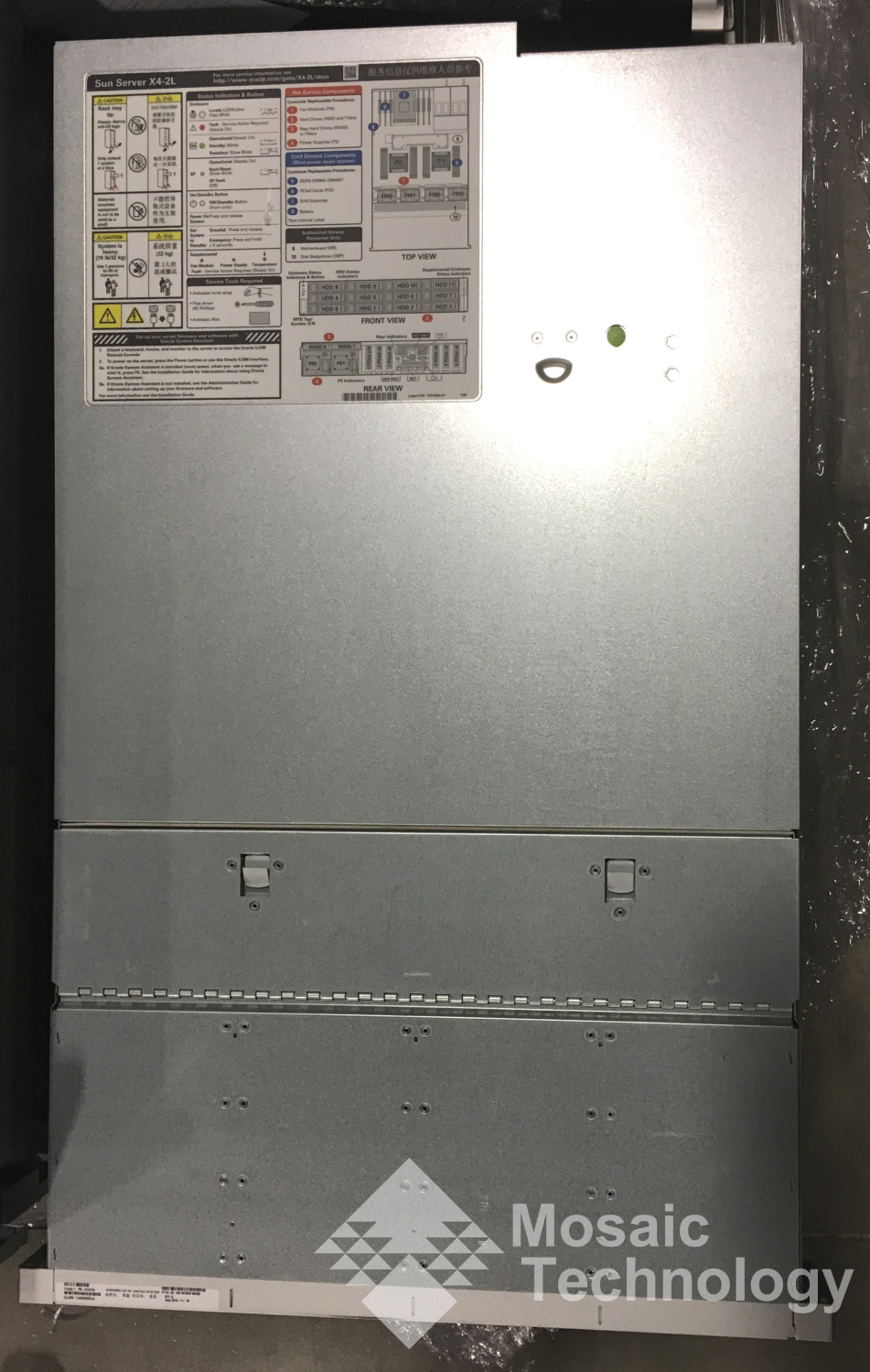 Oracle/Sun X4-2L Base – 12 Disk Bays