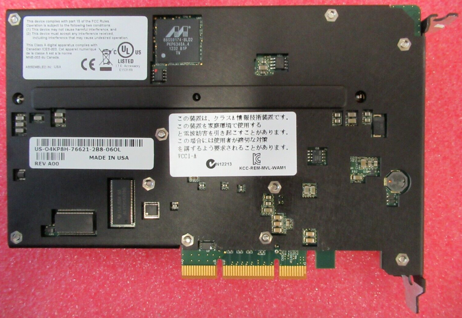 Dell Data Reduction DR4000 2U Server 2x 6-Core Intel E5645 32GB 24.6TB 4KP8H