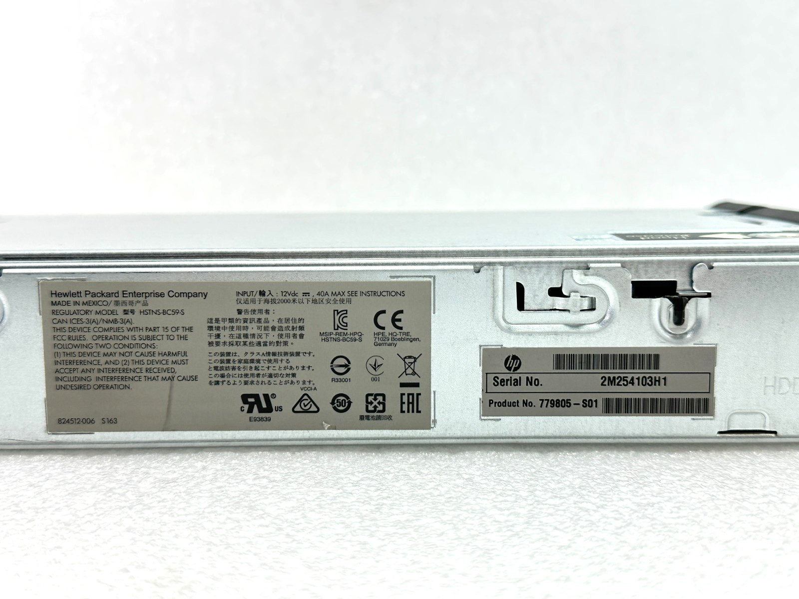 HP ProLiant BL460c Gen9 Barebone w Heatsinks No CPU | RAM OR HD FREE SHIPPING 🚚