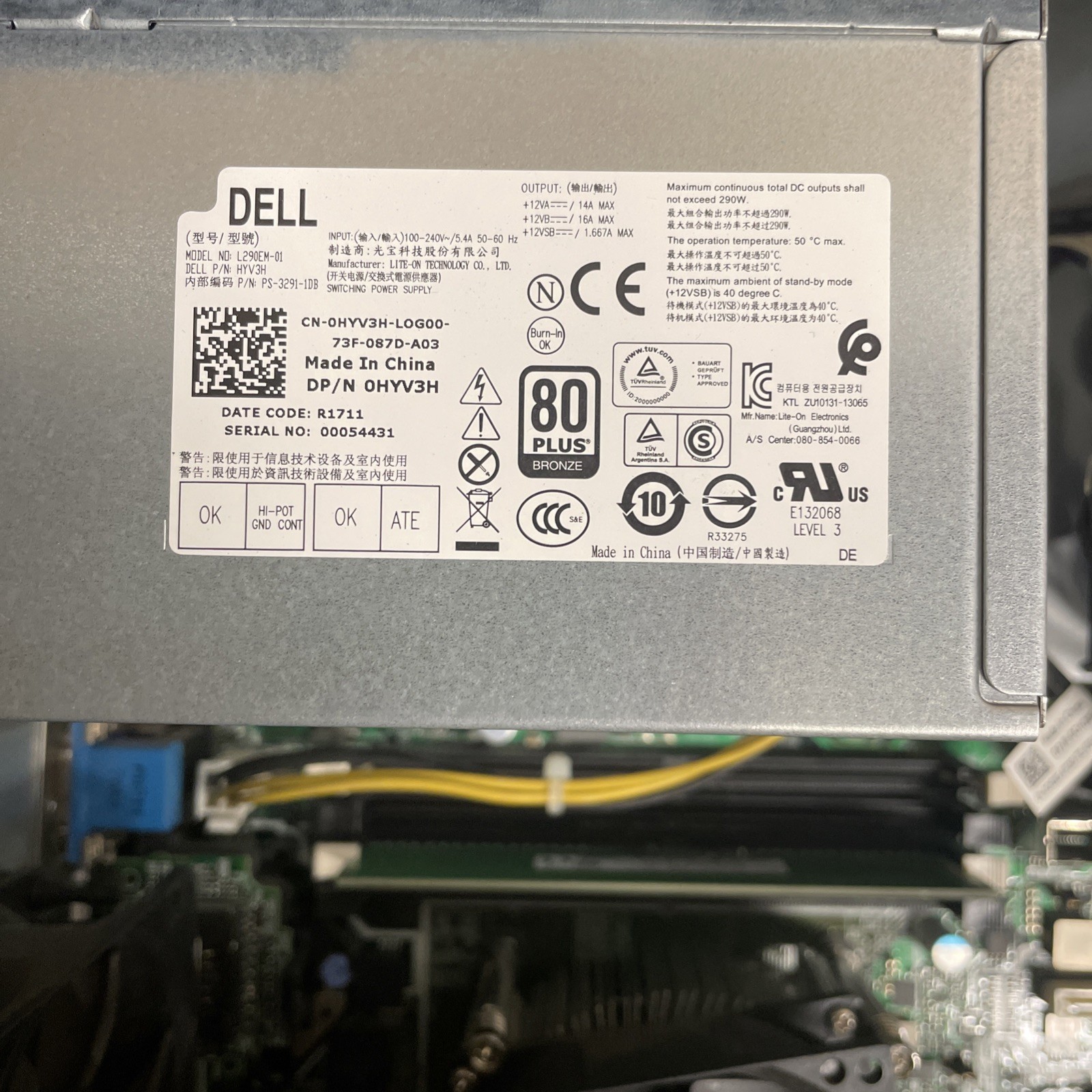 Dell PowerEdge T130 | Intel Xeon E3-1220 v5 3.0GHz